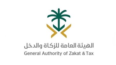 الزكاة والدخل: بائع السيارة يعفى من ضريبة القيمة المضافة في هذه الحالة