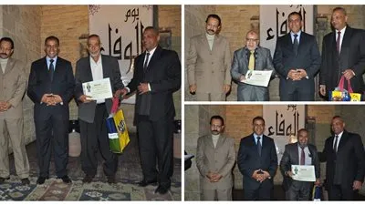 بعد تكريمات 