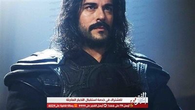 تعرف على تردد القناة الناقلة لمسلسل 