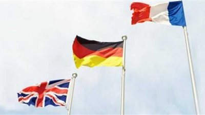 ثلاث دول أوروبية تؤكد تفعيل آلية فض النزاع النووي مع إيران