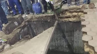 هبوط أرضي أمام مستشفى حكومي بدمياط 