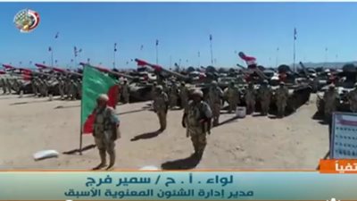 رسالة للأعداء.. سر اختيار الجيش اسم 