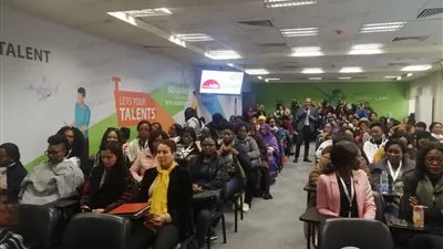 الأكاديمية الوطنية للتدريب تستضيف 95 سيدة من 40 دوله إفريقية