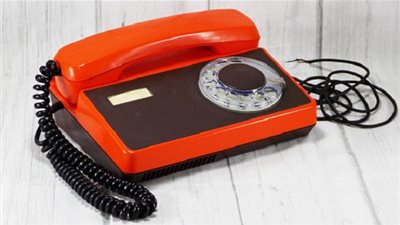 Landline phone | فاتورة التليفون الارضي يناير 2020 عبر رابط المصرية للاتصالات We.. تعرف على طرق الدفع