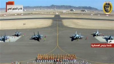 خبير استراتيجي: افتتاح قاعدة برنيس يدعو للفخر