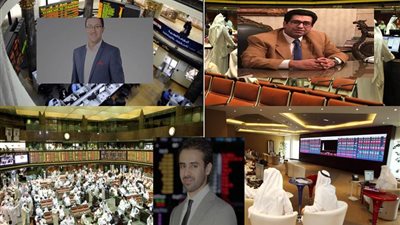 الخبراء يكشفون السلبيات والإيجابيات من دمج البورصات