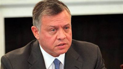 العاهل الأردني: السلام غير ممكن دون شرق أوسط مستقر