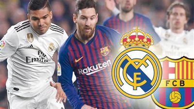 تحدد موعد مباراة ريال مدريد وبرشلونة في الدوري الإسباني.. أول كلاسيكو لـ 