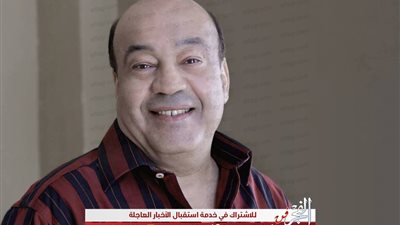 مينا بولس عن حجاج عبدالعظيم: 