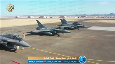 قاعدة برنيس العسكرية.. حماية للاستثمار ومواجهة للتحديات (فيديو)