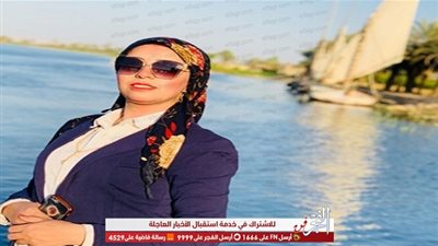 أسماء علاء الدين تكتب 