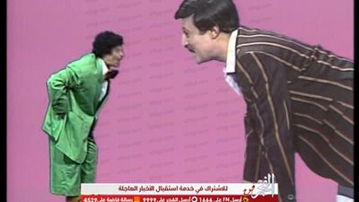 في عيد ميلاد أسطورة الكوميديا.. تعرف على شخصية 