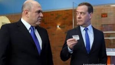 روسيا تعين رئيسًا جديدًا للوزراء