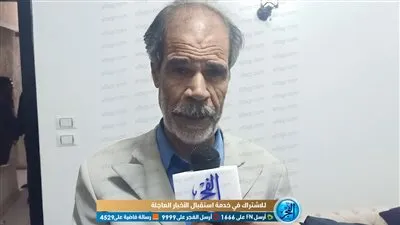 والد أحد الصيادين المفقودين بالغردقة: 