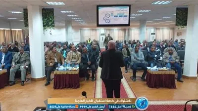 القوى العاملة: مبادرة 