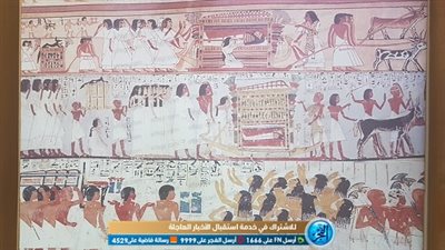 مر على إنشائه 96 عاما.. 