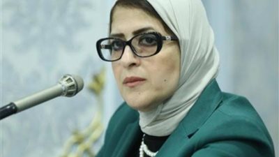 إقالة وزيرة الصحة.. برلمانية: الأداء سئ وأؤيد سحب الثقة