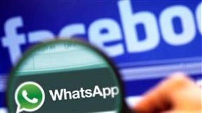 تقرير: فيسبوك تتخلى عن خطه عرض الإعلانات في واتساب