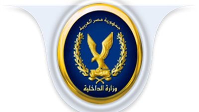 تعرف على جهود أمن المنافذ خلال يوم.. 