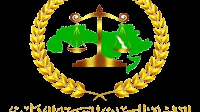 بحضور وزاري.. 