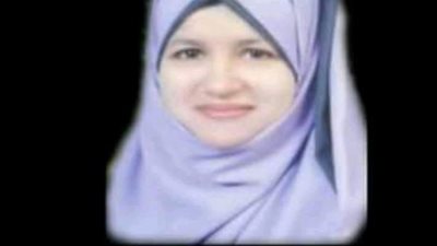 إقالة وزيرة الصحة.. تشييع جنازة شهيدة المهنة رانيا محرم