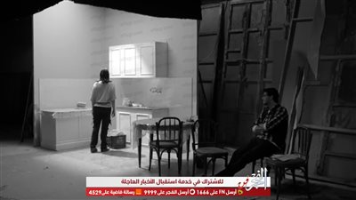 الاثنين.. لأول مرة ورشة مجانية في الديكور السينمائي بالثقافة السينمائية