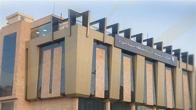 القضاء الإداري يعدل مسمى 