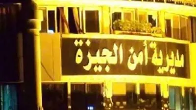 حفروا بعمق 15 مترا.. ضبط 5 أشخاص لتنقيبهم عن الآثار بالواحات