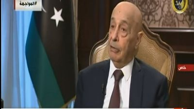 رئيس البرلمان الليبي: مصر تدعمنا منذ بداية أزمتنا حتى الآن