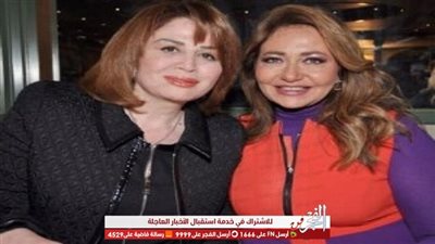 إلهام شاهين تهنئ ليلى علوي بعيد ميلادها (صور)