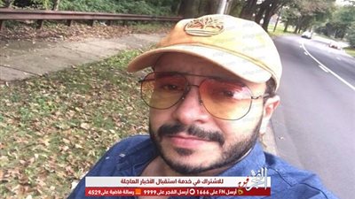 تعرف على موعد صلاة الجنازة على جثمان والدة حسام داغر