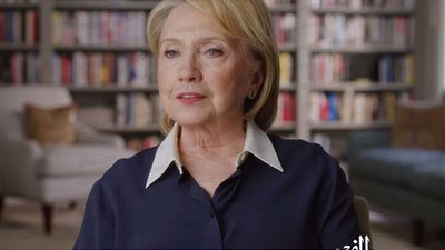 هيلاري كلينتون تروي قصة حياتها لـموقع Hulu
