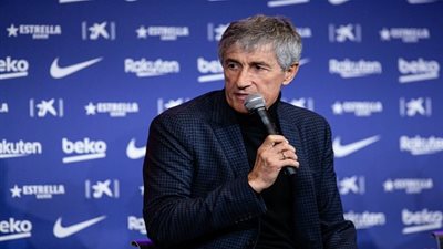 كيكي سيتين يحدد بديل سواريز.. ويكشف مفاجأة قبل مباراة غرناطة