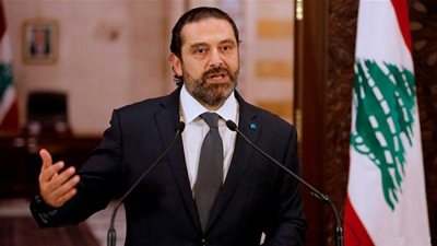 الحريري: أعمال التخريب في ⁧‫بيروت⁩ مرفوضة وتهدد السلم الأهلي