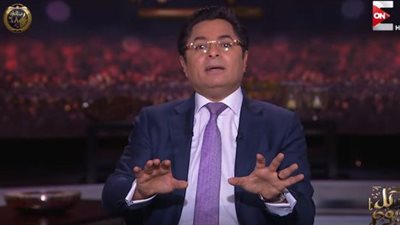 خالد أبو بكر: السيسي يحتاج 3 أيام لشرح إنجازاته