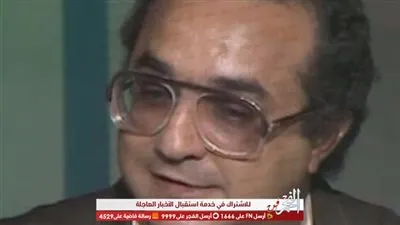 تزوج من تهاني راشد وبدأت علاقتهما بخناقة.. أبرز سبع معلومات عن يحيى العلمي