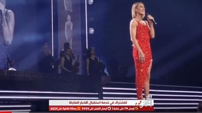 سيلين ديون توقف حفلها الغنائي لتنعي والدتها المتوفاة