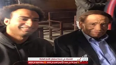 علي ربيع عن صورته مع الزعيم: 