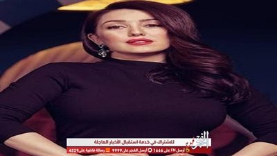 كندة علوش تثير حيرة الجمهور والسبب !! 