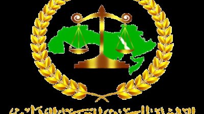 القضاء الإداري يعقد ورشة عمل عن نظام وقف التنفيذ والإجراءات العاجلة