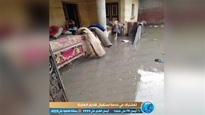 الصرف الصحي يغرق قرية كفر إبراهيم.. ورئيس دسوق: 