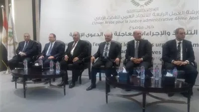 قاض فرنسي: عاصرنا أعواما طويلة من انتهاك الحريات