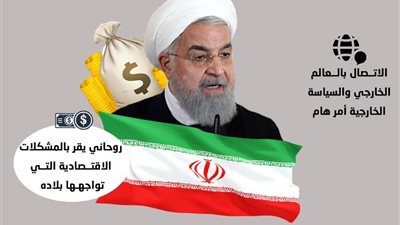 أمير قطر يترك أزمات شعبه ويسعى لإنقاذ اقتصاد أردوغان