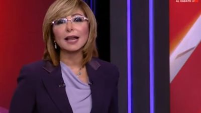 لميس الحديدي تلقن قناة الجزيرة درسا على الهواء