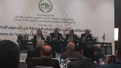 رئيس المحكمة الإدارية بالمغرب: نشهد قفزة نوعية للقضاء الإداري