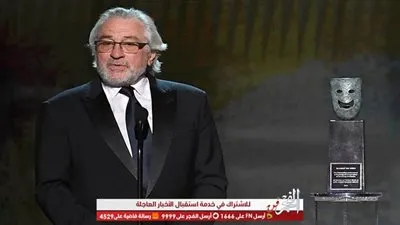روبرت دي نيرو عن جائزة Lifetime Achievement: 