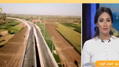 تفاصيل الإعفاءات من غرامات التأخير بالإسكان