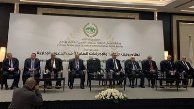 نائب رئيس مجلس الدولة: مصر اشتهرت بطول نظر القضايا 