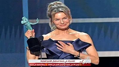 رينيه زيلويجر توجه الشكر لـ توم كروز بعد فوزها بجائزة SAG 