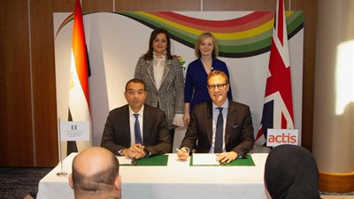 توقيع مذكرة تفاهم بين صندوق مصر السيادي و